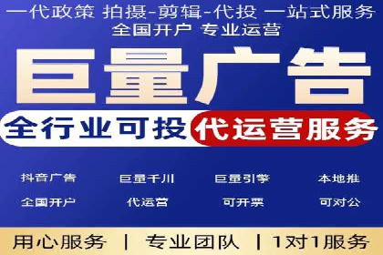 搜索引擎营销（SEM）的创意优化方法案例分享